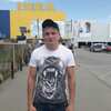 Константин, 26, г.Ханты-Мансийск Константин, 26, г.Ханты-Мансийск