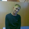 сергей, 41, г.Ибреси сергей, 41, г.Ибреси