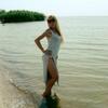 Елена, 29, г.Нежин Елена, 29, г.Нежин