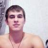 Гарик, 22, г.Новороссийск Гарик, 22, г.Новороссийск