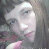 Елена Александровна, 22, г.Серафимович Елена Александровна, 22, г.Серафимович