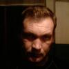 АЛЕКСЕЙ, 42, г.Бикин АЛЕКСЕЙ, 42, г.Бикин
