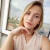 Кристина, 22, г.Калуга Кристина, 22, г.Калуга