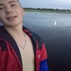 Vladimir, 18, г.Ханты-Мансийск Vladimir, 18, г.Ханты-Мансийск