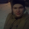 Нина, 21, г.Липецк Нина, 21, г.Липецк
