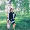 марина, 30, г.Воробьевка марина, 30, г.Воробьевка