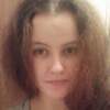 Марина, 20, г.Харьков Марина, 20, г.Харьков