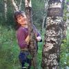 Наталья, 39, г.Шарыпово (Красноярский край) Наталья, 39, г.Шарыпово (Красноярский край)