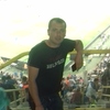 Вадим, 33, г.Никополь Вадим, 33, г.Никополь