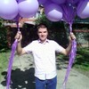 Илья, 25, г.Ильский Илья, 25, г.Ильский
