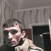 Денис, 29, г.Ильский Денис, 29, г.Ильский