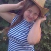 Анастасія, 20, г.Ватутино Анастасія, 20, г.Ватутино