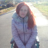 Екатерина Лория, 35, г.Весёлое Екатерина Лория, 35, г.Весёлое