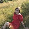 Наталья, 28, г.Карпинск Наталья, 28, г.Карпинск