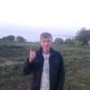 Николай, 36, г.Днепрорудный Николай, 36, г.Днепрорудный