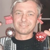 Александр Василенко, 30, г.Варшава Александр Василенко, 30, г.Варшава