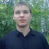 Александр, 32, г.Морки Александр, 32, г.Морки