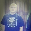 Valentin, 30, г.Кишинёв Valentin, 30, г.Кишинёв