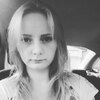 Александра, 20, г.Новосибирск Александра, 20, г.Новосибирск