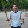 Николай, 23, г.Переславль-Залесский Николай, 23, г.Переславль-Залесский
