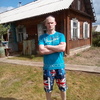 Максим, 29, г.Борисов Максим, 29, г.Борисов