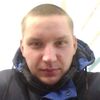 Костя, 29, г.Кропивницкий Костя, 29, г.Кропивницкий