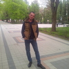 тема, 31, г.Ессентуки тема, 31, г.Ессентуки
