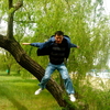 Александр, 40, г.Днестровск Александр, 40, г.Днестровск