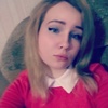 Анна, 16, г.Селидово Анна, 16, г.Селидово