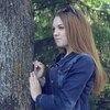 Татьяна, 19, г.Саранск Татьяна, 19, г.Саранск