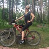 Natalya, 33, г.Цюрих Natalya, 33, г.Цюрих