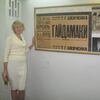 Євгенія, 59, г.Купянск Євгенія, 59, г.Купянск
