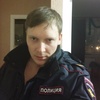 Евгений, 31, г.Новгород Великий Евгений, 31, г.Новгород Великий