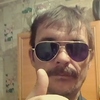 Женя, 45, г.Улан-Удэ Женя, 45, г.Улан-Удэ