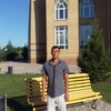 руслан, 39, г.Рудный руслан, 39, г.Рудный
