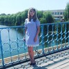 Ира, 26, г.Киев Ира, 26, г.Киев
