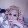 Анастасия, 23, г.Армавир Анастасия, 23, г.Армавир