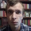 Алексей, 32, г.Романовка Алексей, 32, г.Романовка