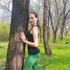 Надя, 32, г.Покровск Надя, 32, г.Покровск