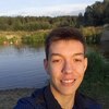 Саях, 19, г.Нижняя Тура Саях, 19, г.Нижняя Тура