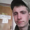 Дмитрий, 20, г.Каменец-Подольский Дмитрий, 20, г.Каменец-Подольский