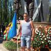 Александр, 27, г.Бутурлиновка Александр, 27, г.Бутурлиновка