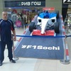 Андрей, 36, г.Старобельск Андрей, 36, г.Старобельск