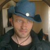 Алексей, 45, г.Котлас Алексей, 45, г.Котлас