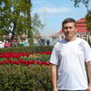 Леонид, 33, г.Новокубанск Леонид, 33, г.Новокубанск