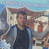 Андрей, 40, г.Советск (Калининградская обл.) Андрей, 40, г.Советск (Калининградская обл.)