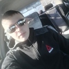 Александр, 20, г.Киселевск Александр, 20, г.Киселевск