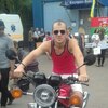 Костя, 23, г.Кривой Рог Костя, 23, г.Кривой Рог