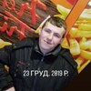 Едик, 21, г.Житомир Едик, 21, г.Житомир