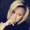 Мария, 33, г.Энгельс Мария, 33, г.Энгельс